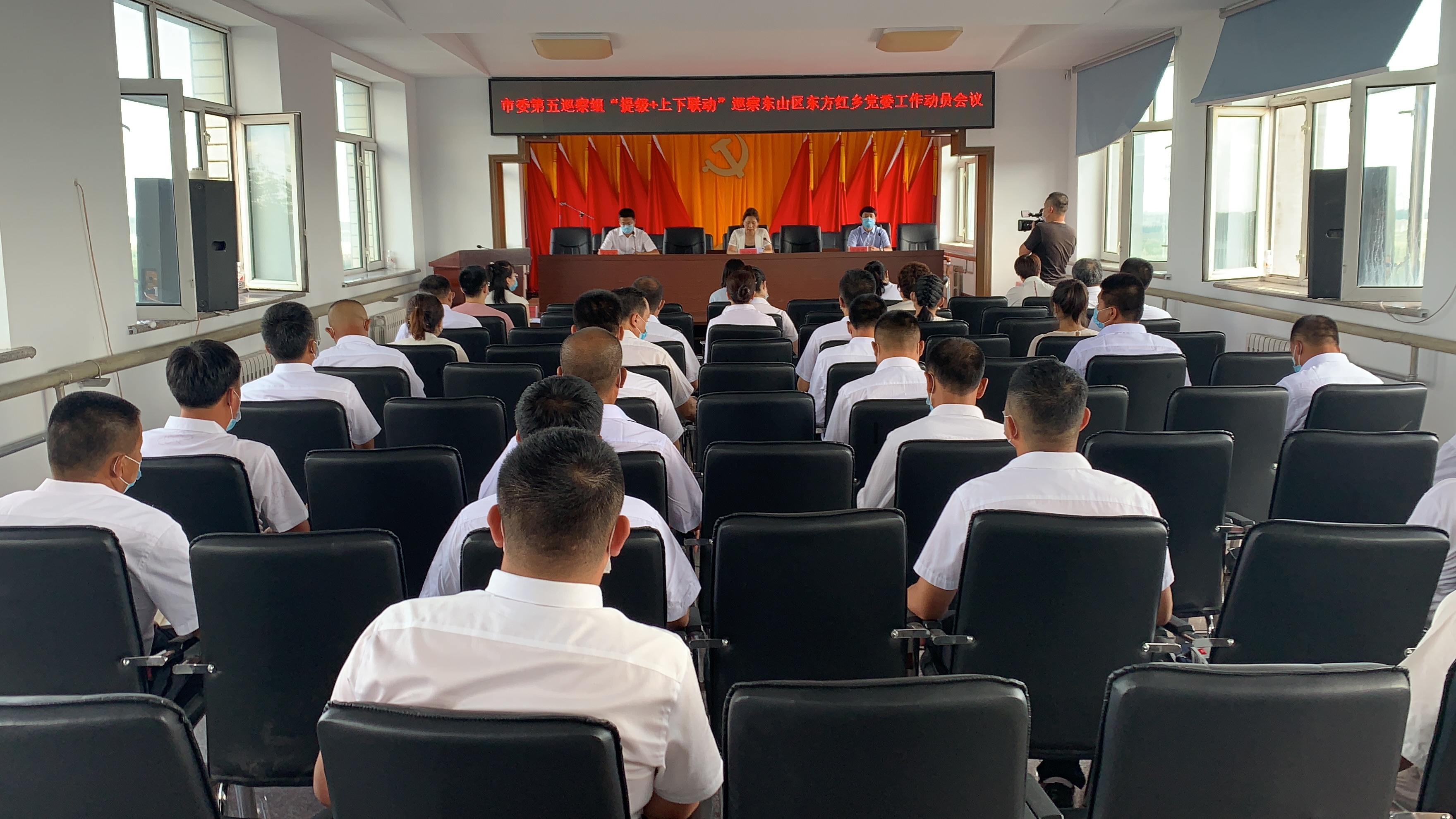 进驻东方红乡.jpg