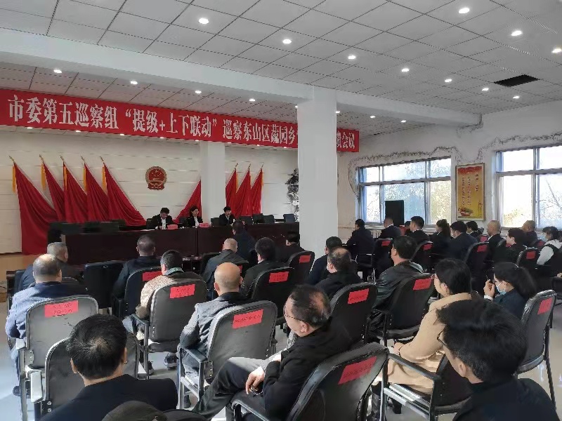 反馈蔬园乡.jpg