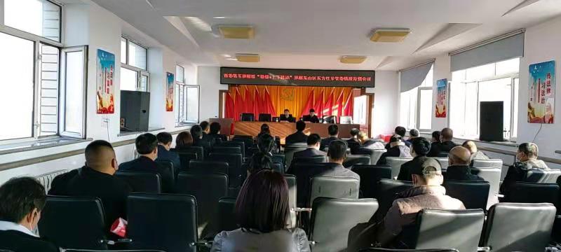 微信图片_202012261159341.jpg
