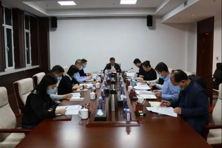市纪委监委召开理论学习中心组2021年第五次集体学习会议02.jpg