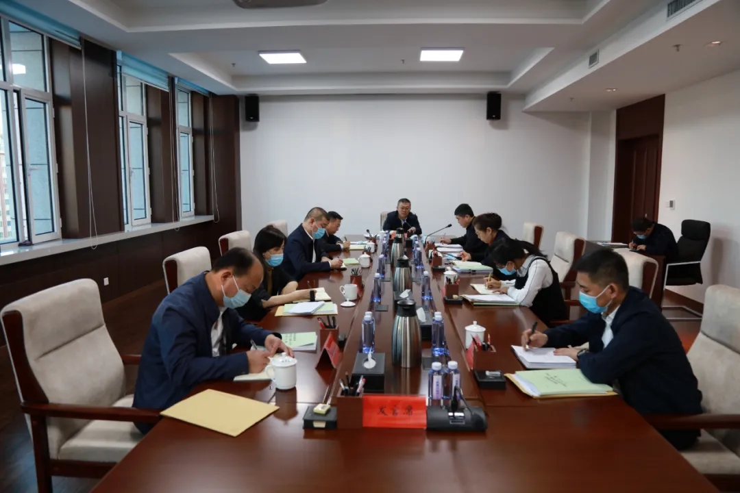 市纪委监委召开2021年度纪检监察工作汇报（述职）会议.webp.jpg