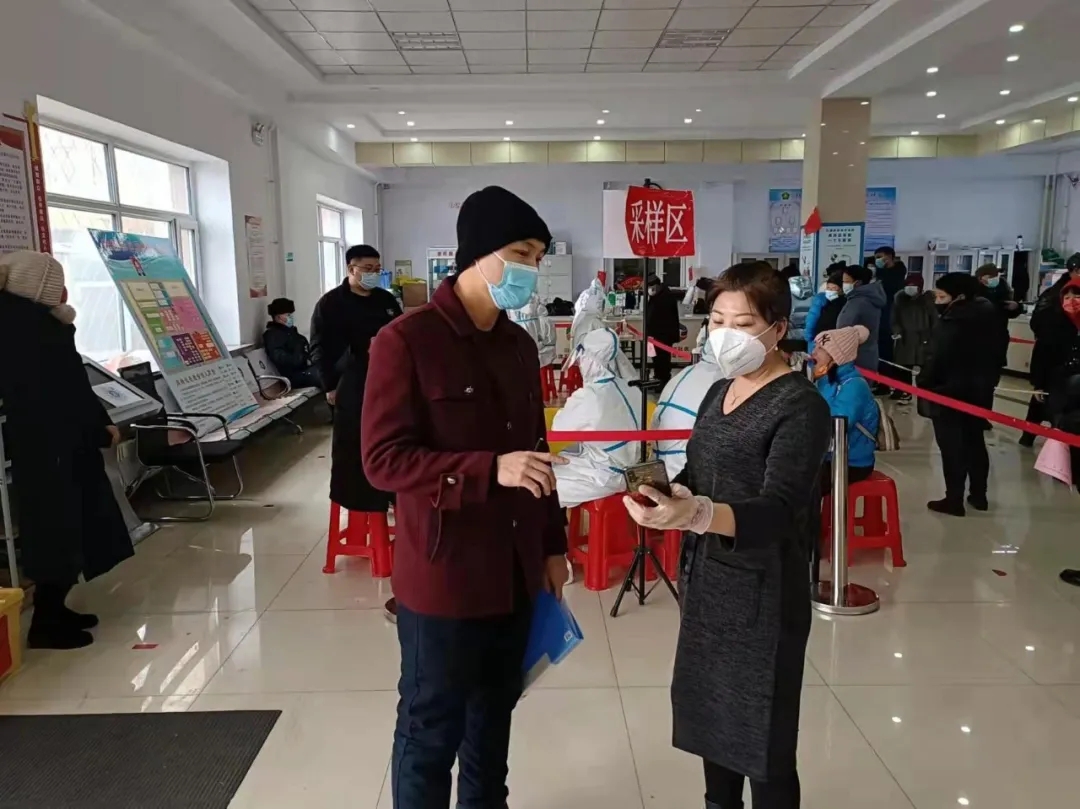 全市各级纪检监察机关聚焦疫情防控 强化监督检查01.webp.jpg