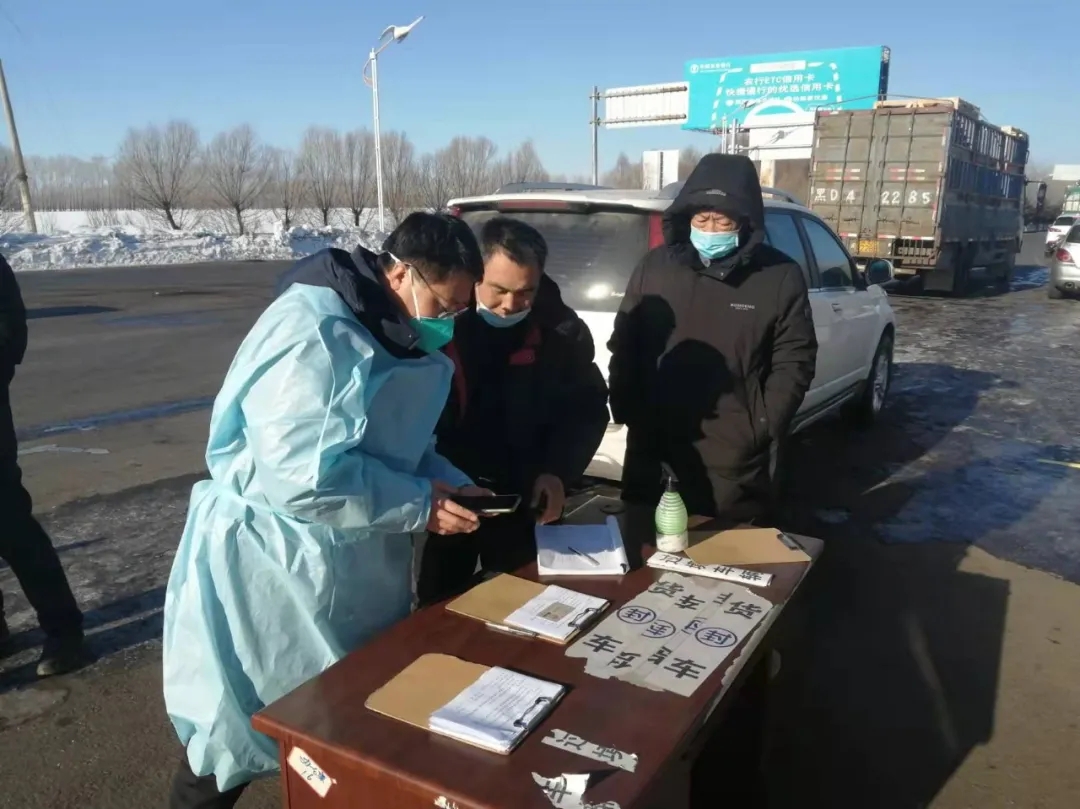 全市各级纪检监察机关聚焦疫情防控 强化监督检查02.webp.jpg