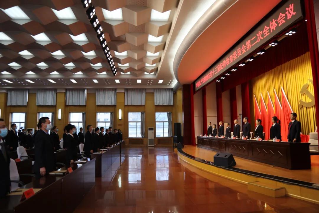 【镜头】带你走近市纪委十三届二次全会13.jpg