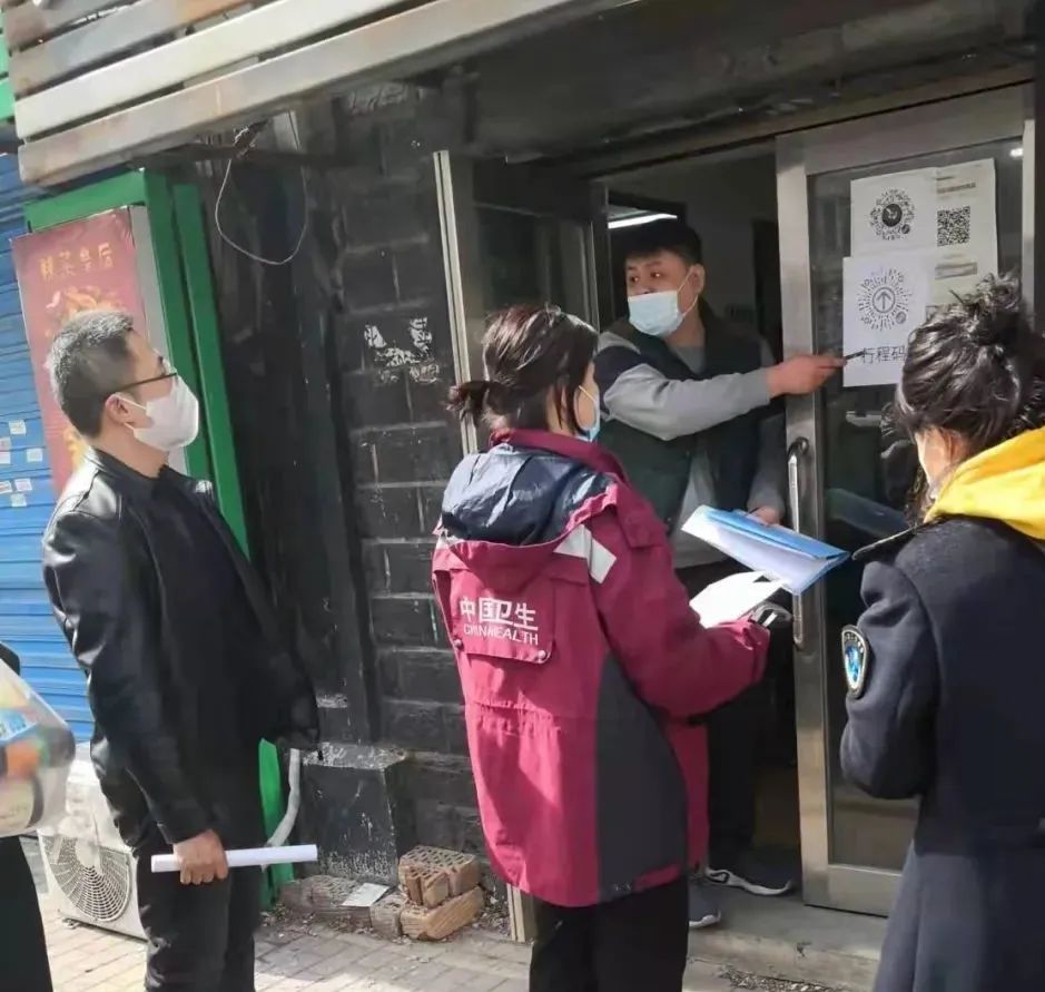 【战“疫”进行时】市纪委监委：切实发挥监督保障作用助力打赢疫情防控阻击战04.jpg