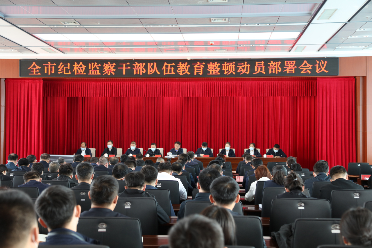 微信图片_20230315134934.jpg