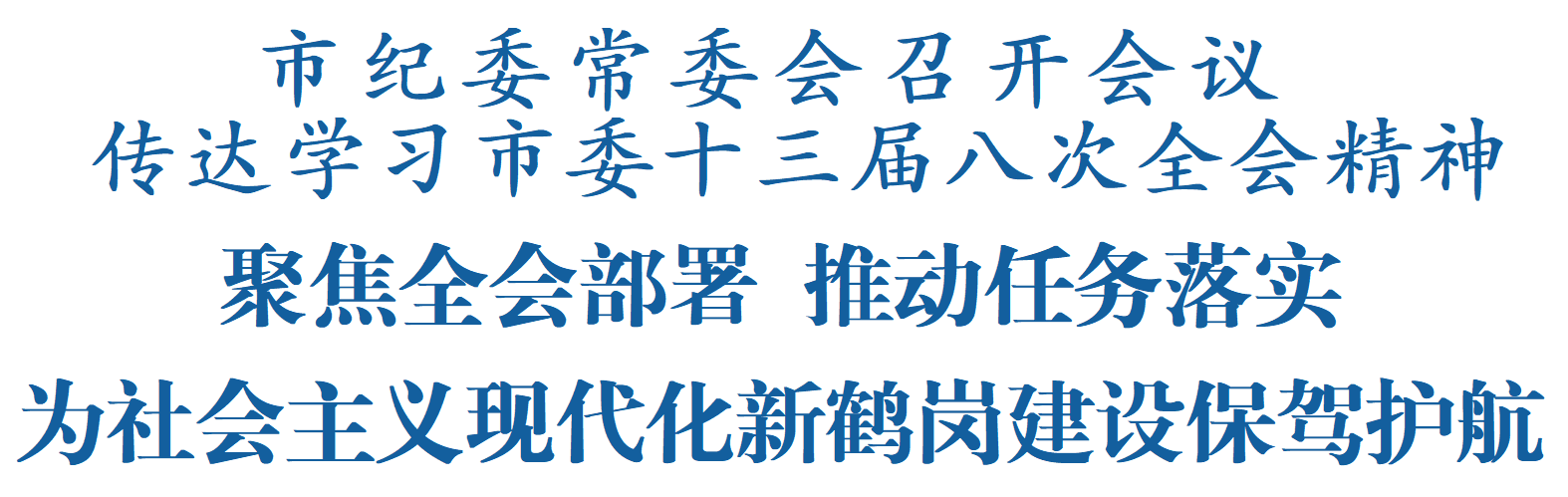 1764641857710885.png 微信图片_2025-12-02_101651_844.png