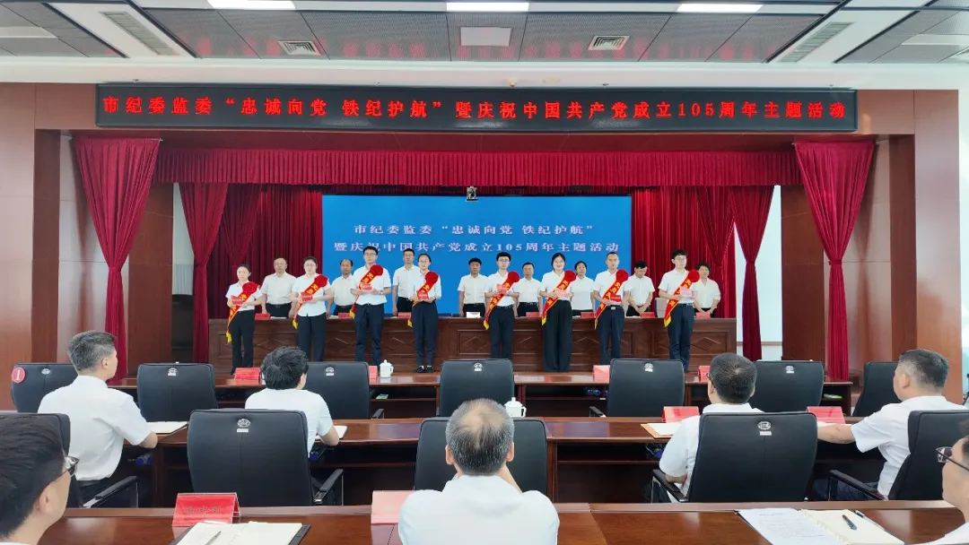 微信图片_20260701081245_175_91.png