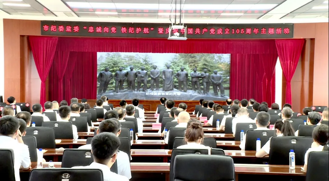 微信图片_20260701081301_176_91.png