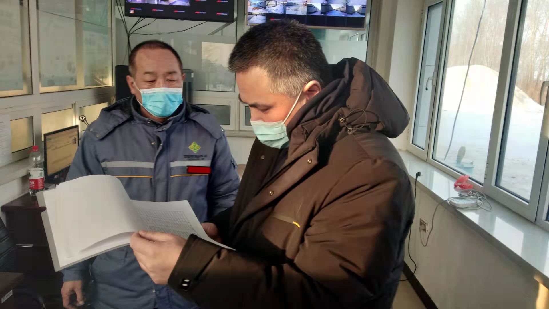 萝1微信图片_20210219092628.jpg
