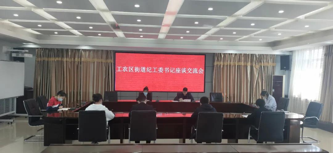工农.jpg