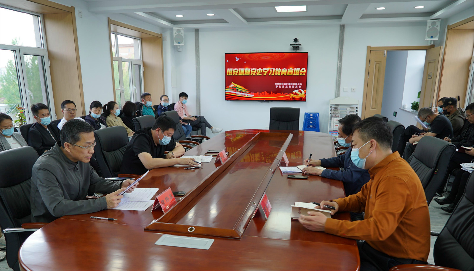 萝北县纪委监委开展讲党课暨党史学习教育宣讲会.jpg