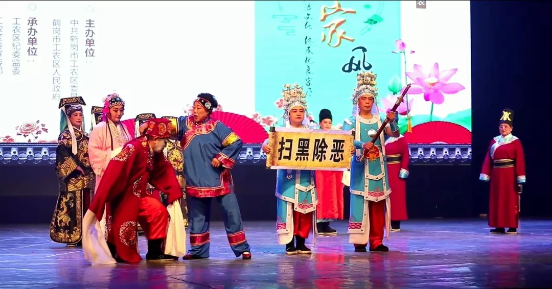 工农区举办“弘扬廉洁文化 传承优良家风”主题教育晚会04.webp.jpg