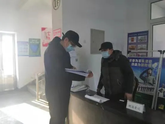 东山区纪委监委：一线监督“不止步” 筑牢疫情防控“安全墙”02.webp.jpg
