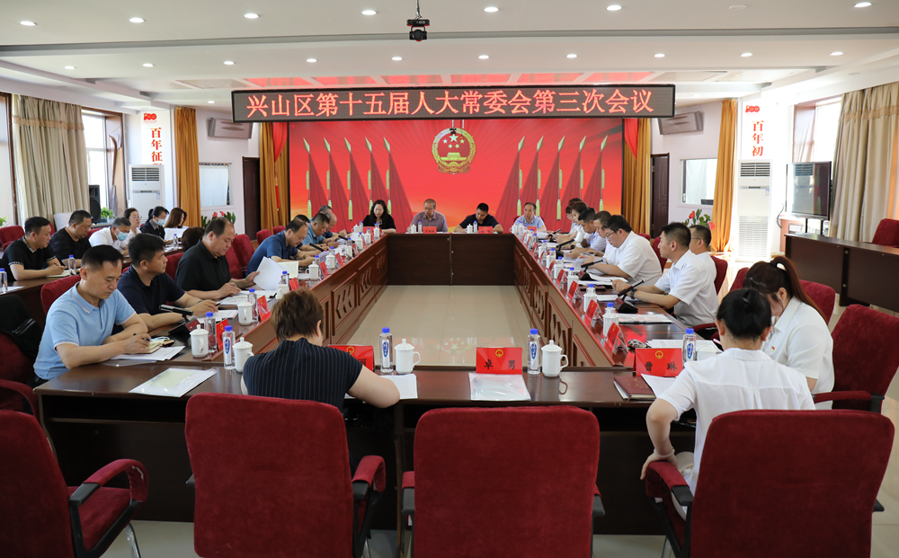微信图片_20220712095829.png