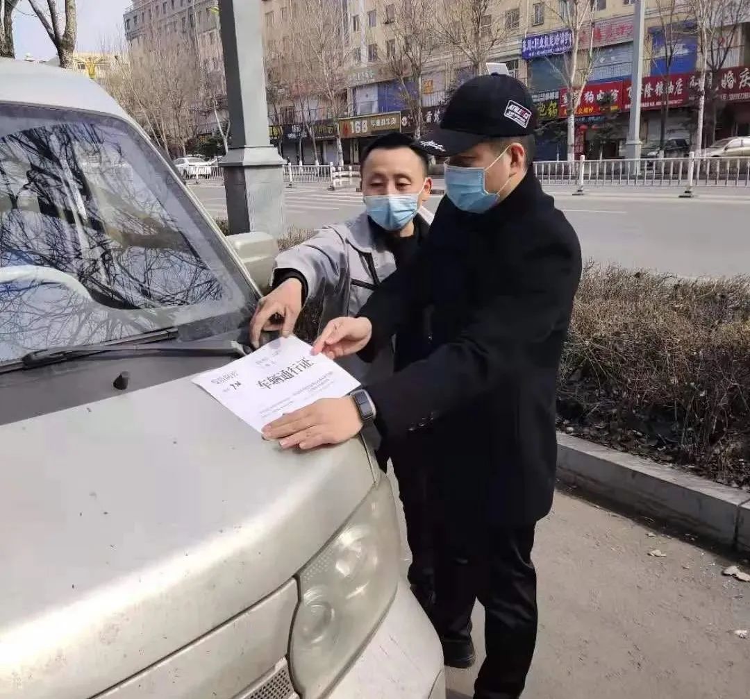 【战“疫”进行时】驻市市场监督管理局纪检监察组：主动靠前监督 筑牢战“疫”防线.jpg