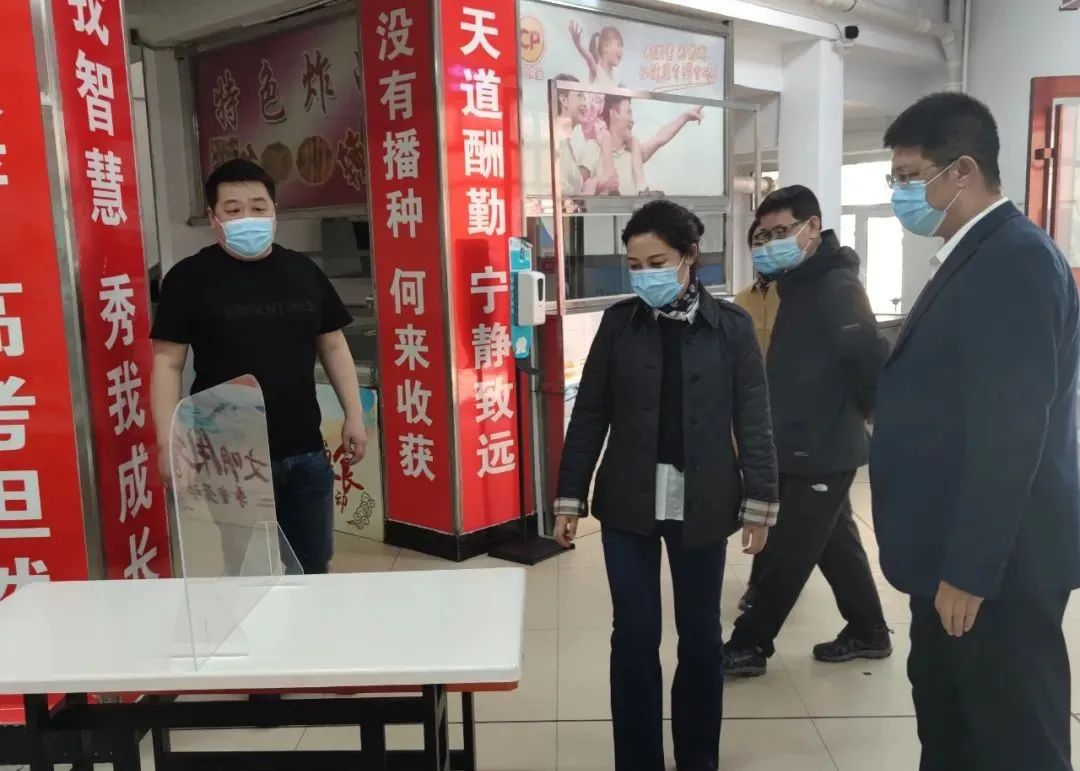 【战“疫”进行时】驻市教育局纪检监察组：以高效精准监督压实疫情防控责任02.jpg