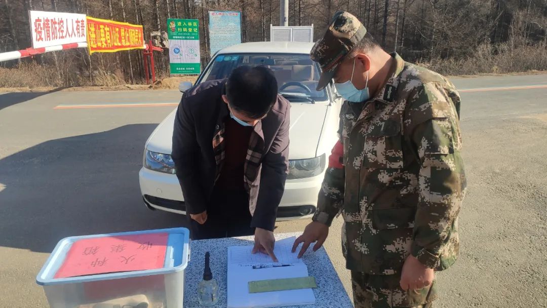 驻市水务局纪检监察组：加强监督检查，推动防火主体责任落实01.jpg