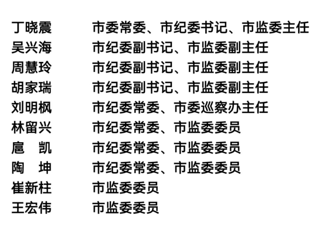 微信图片_20250411170823.jpg