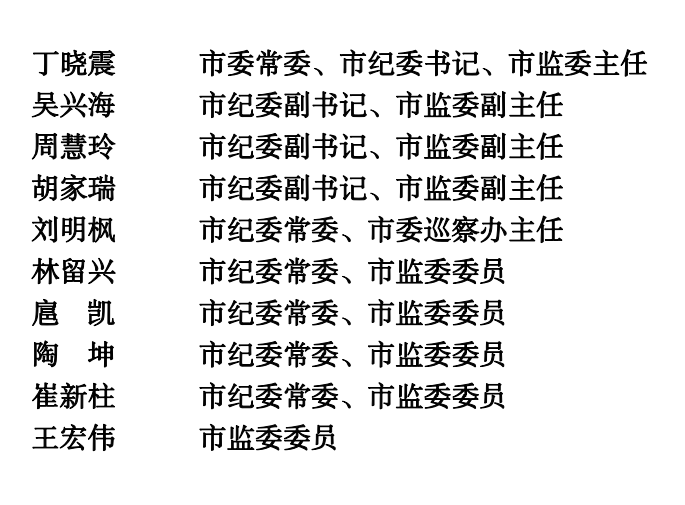 截图_选择区域_20250428083251.png