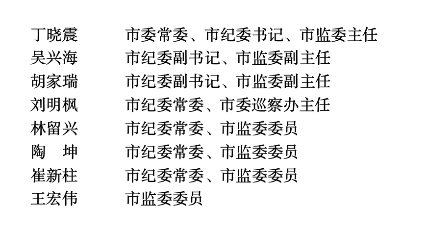 截图_选择区域_20250707090949.png