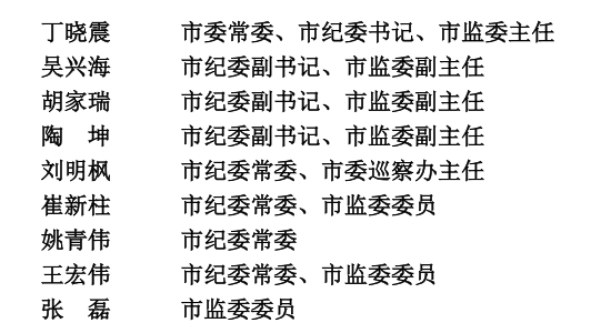 f381419b-459f-4f47-aa58-e3b97d71a3ce.png