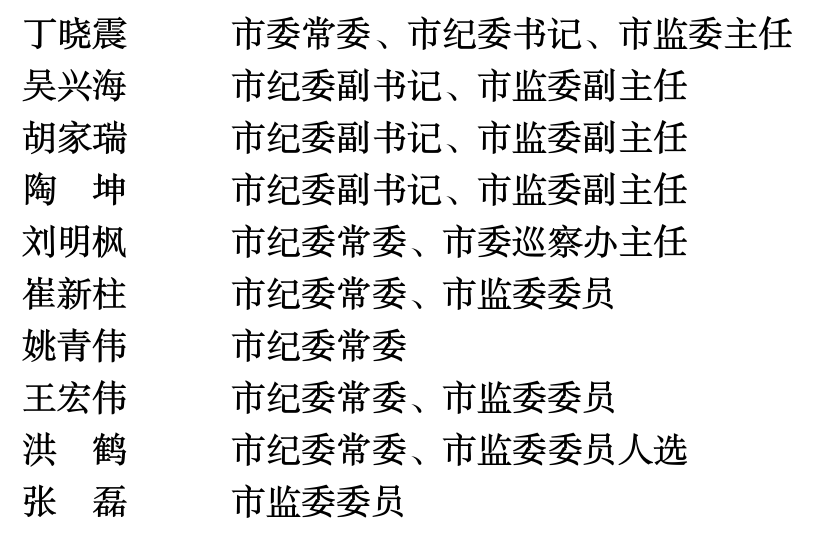 微信图片_20260810172105_42_31.png