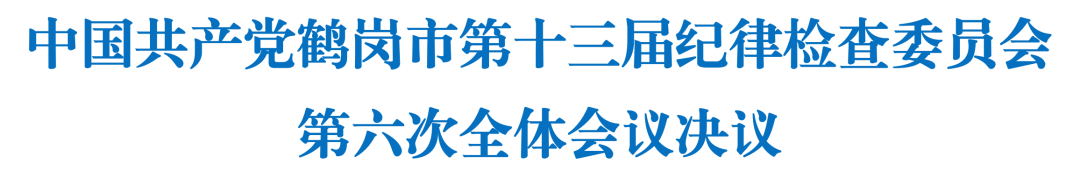 1772504510750732.jpg 640.jpg