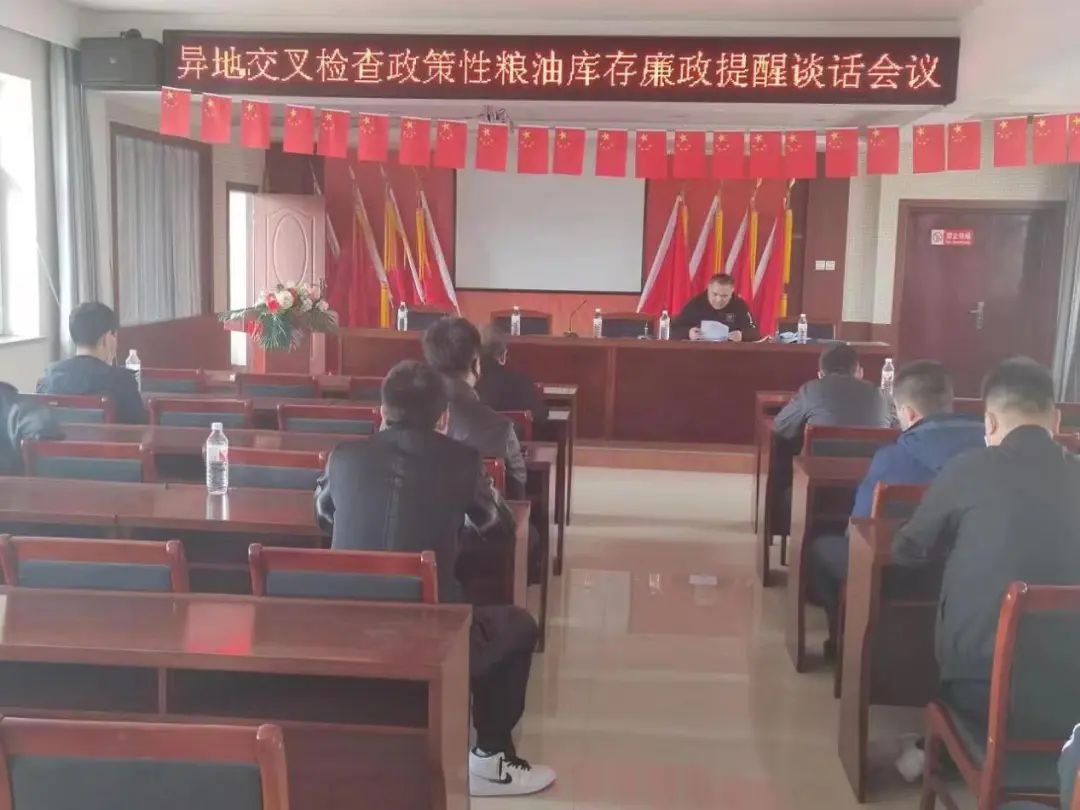 微信图片_20220509102140.jpg