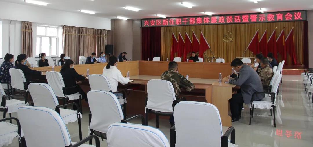 微信图片_20201014164051.jpg