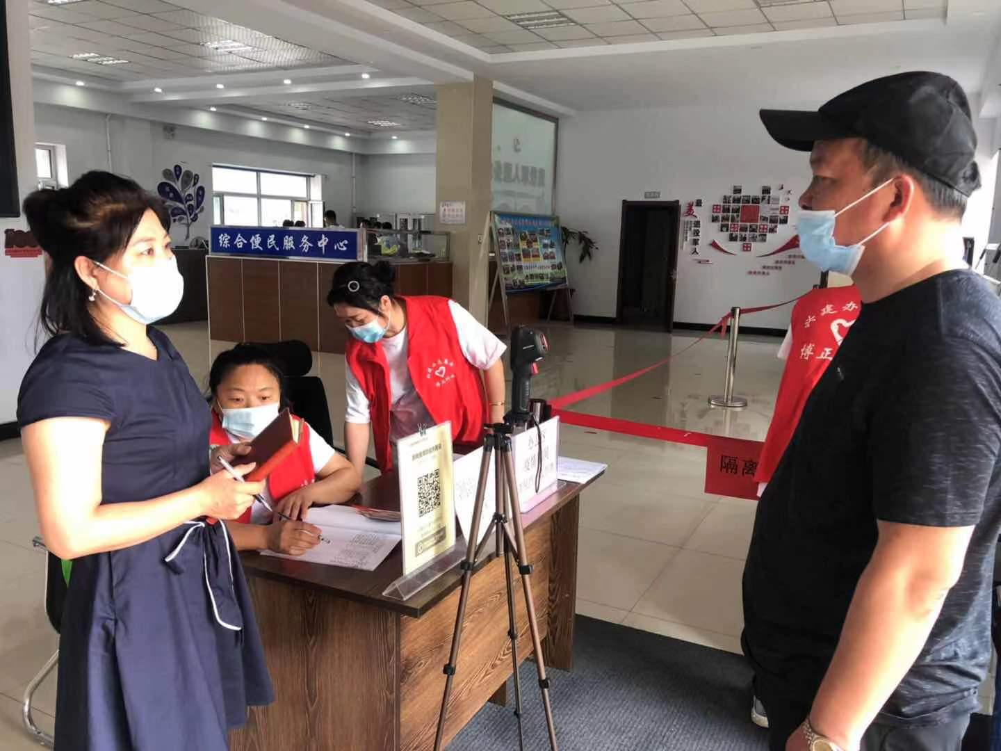 兴安区纪委监委：防疫监督不止步 聚焦责任不放松.jpg