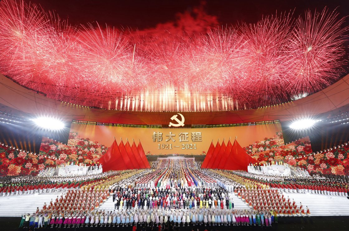 庆祝中国共产党成立100周年文艺演出《伟大征程》在京盛大举行 02.jpg