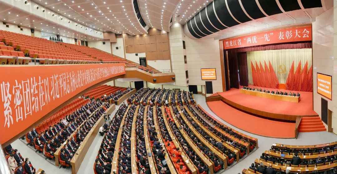 张庆伟：从党的百年奋斗历史中汲取前进力量 奋发有为建设社会主义现代化新龙江 06.jpg