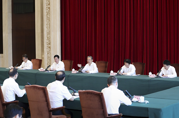 赵乐际在吉林调研时强调 02.jpg