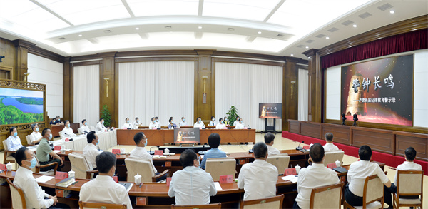 张庆伟：强化全面从严治党政治责任 切实营造清明清朗换届环境 01.jpg