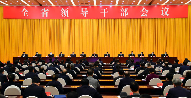 许勤：从党的百年奋斗重大成就和历史经验中汲取磅礴力量 02.jpg