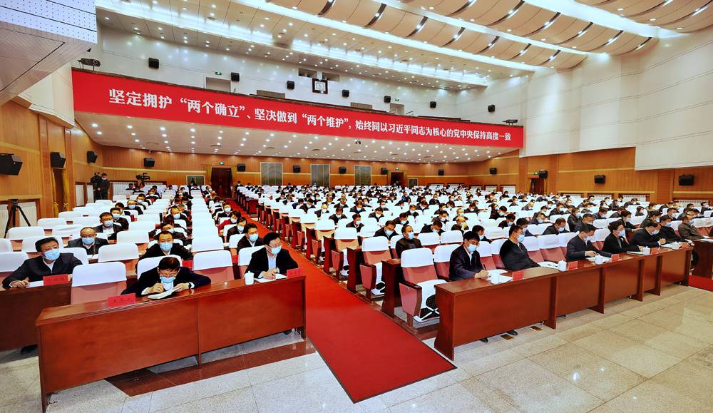 许勤：深入学习贯彻党的十九届六中全会精神 以更加昂扬奋进姿态走好新的赶考之路03、.jpg