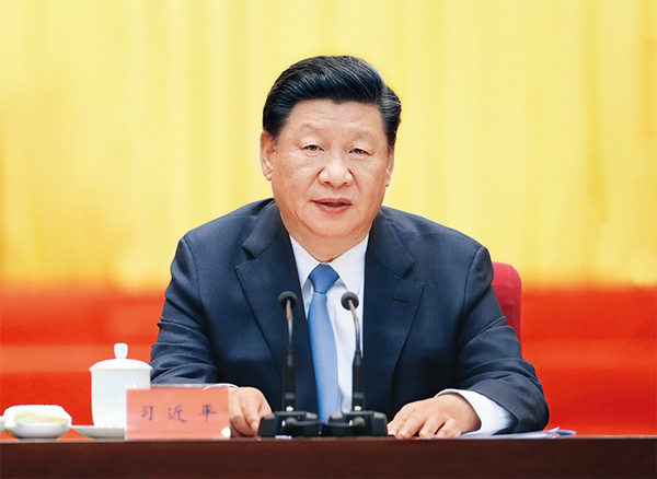 《求是》杂志发表习近平总书记重要文章01.jpeg