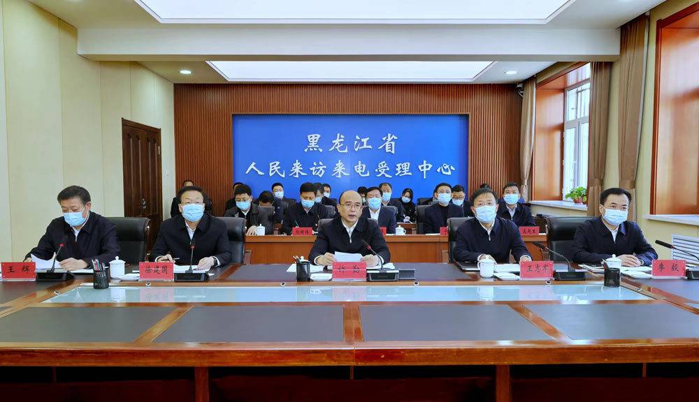 许勤：始终牢记为民解难为党分忧政治责任 带着感情带着责任做好群众信访工作.jpg
