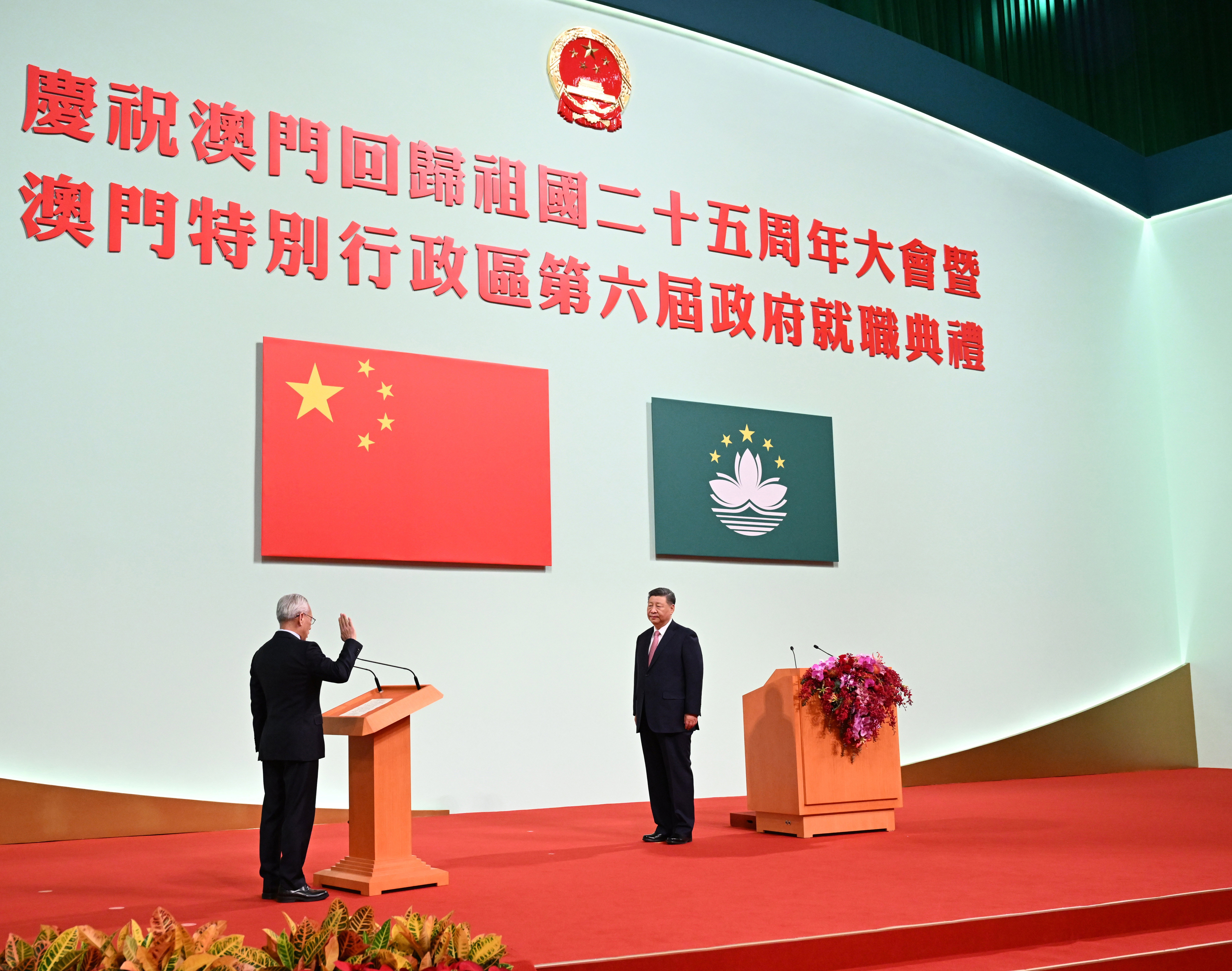 澳门.jpg