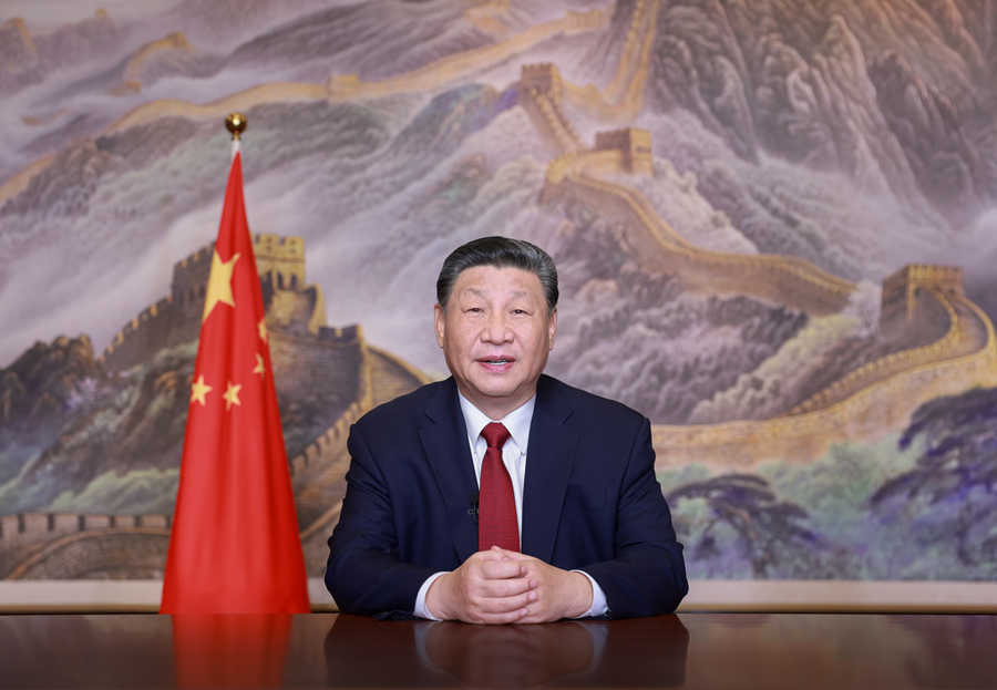 贺词.jpg
