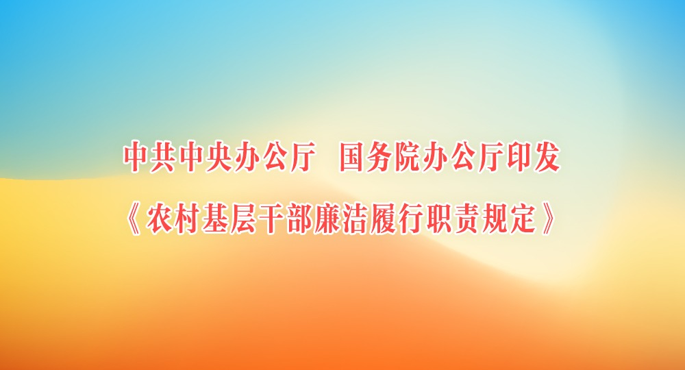 /d/file/xwzx/tpxw/2025-04-22/8f488c6e4c2127e417e7e705793a7271.jpg