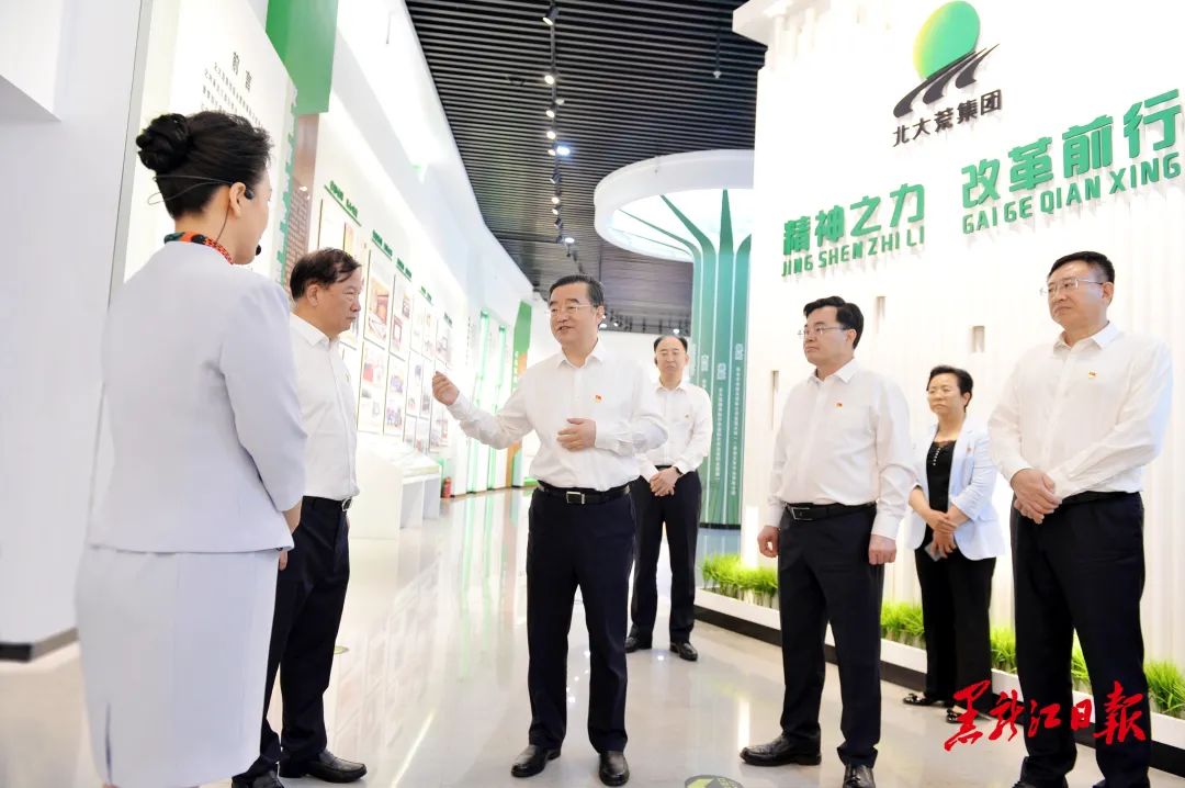 张庆伟：牢记初心使命传承弘扬北大荒精神 坚定信仰信念扎实推进高质量发展 01.jpg