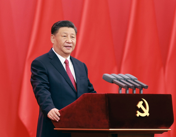 习近平在庆祝中国共产党成立100周年“七一勋章”颁授仪式上发表重要讲话 03.jpg