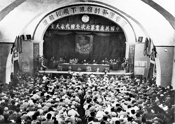 争取光明的前途和命运.jpg