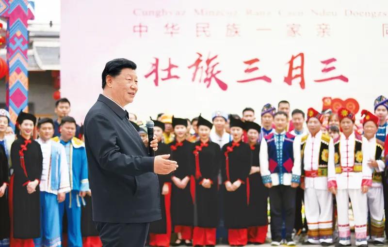 《求是》杂志发表习近平总书记重要文章《扎实推动共同富裕》02.jpg