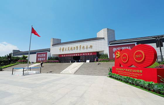 精神之光烛照必胜前路.jpg