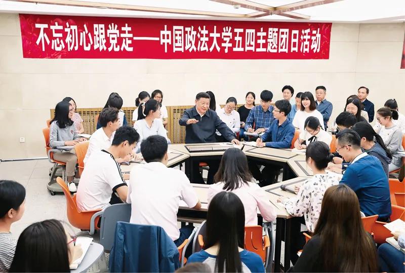 《坚持用马克思主义及其中国化创新理论武装全党》05.jpg
