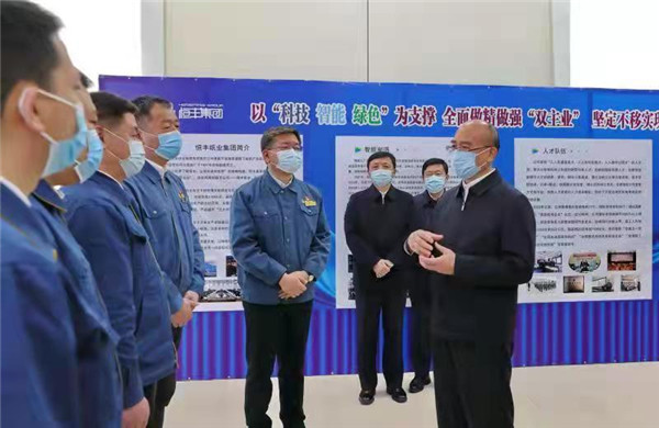 许勤：从党的百年光辉历程中汲取智慧力量 在龙江振兴发展实践中展现使命担当 04.jpg