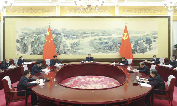中共中央政治局召开专题民主生活会强调01.jpeg